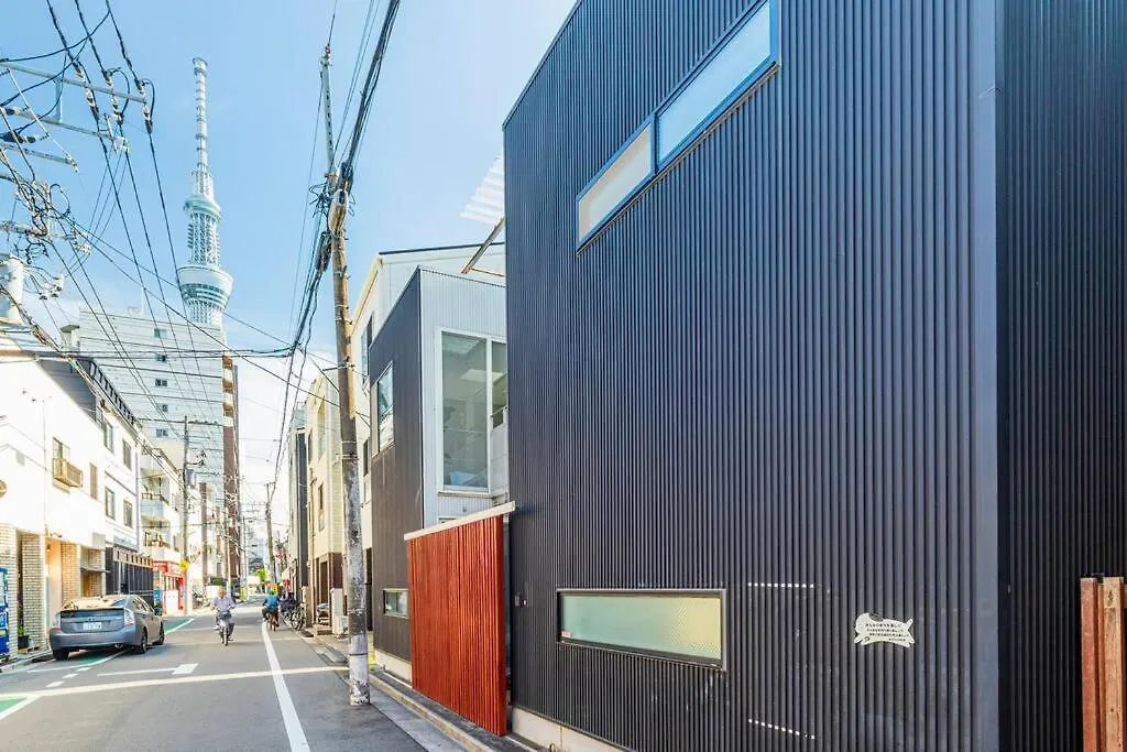 Pufuka Mukojima 1 Apartment Tokyo Japan